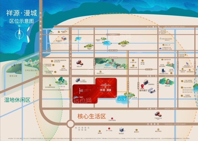 祥源漫城位置图