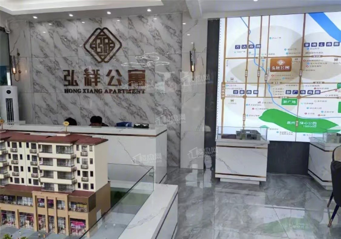 乐山现在房价多少钱一平方？有哪些在售好房？-乐山楼盘网