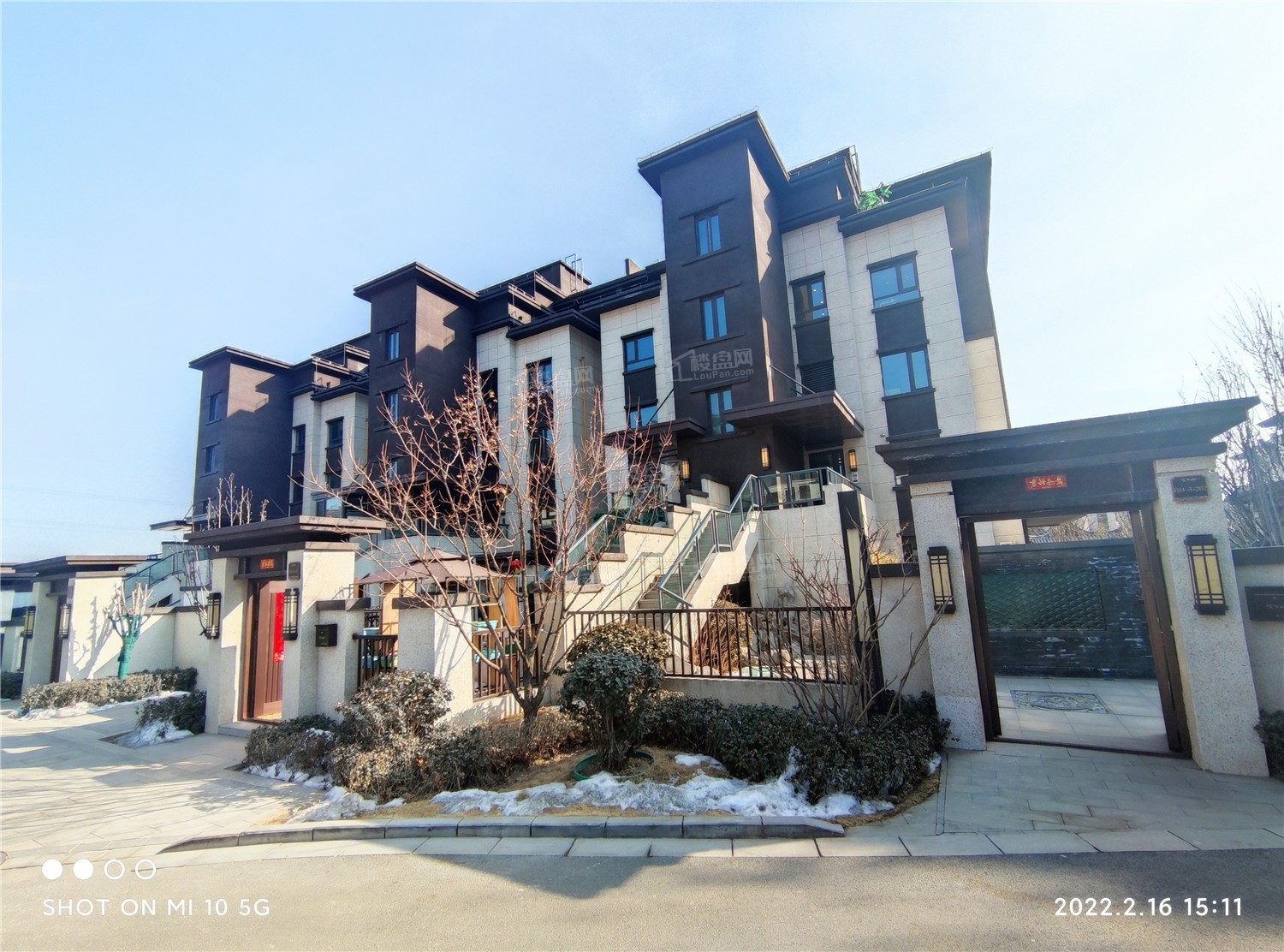 观山悦富力山400-818-0066 转 022354扫码拨号现房在售别墅花园洋 