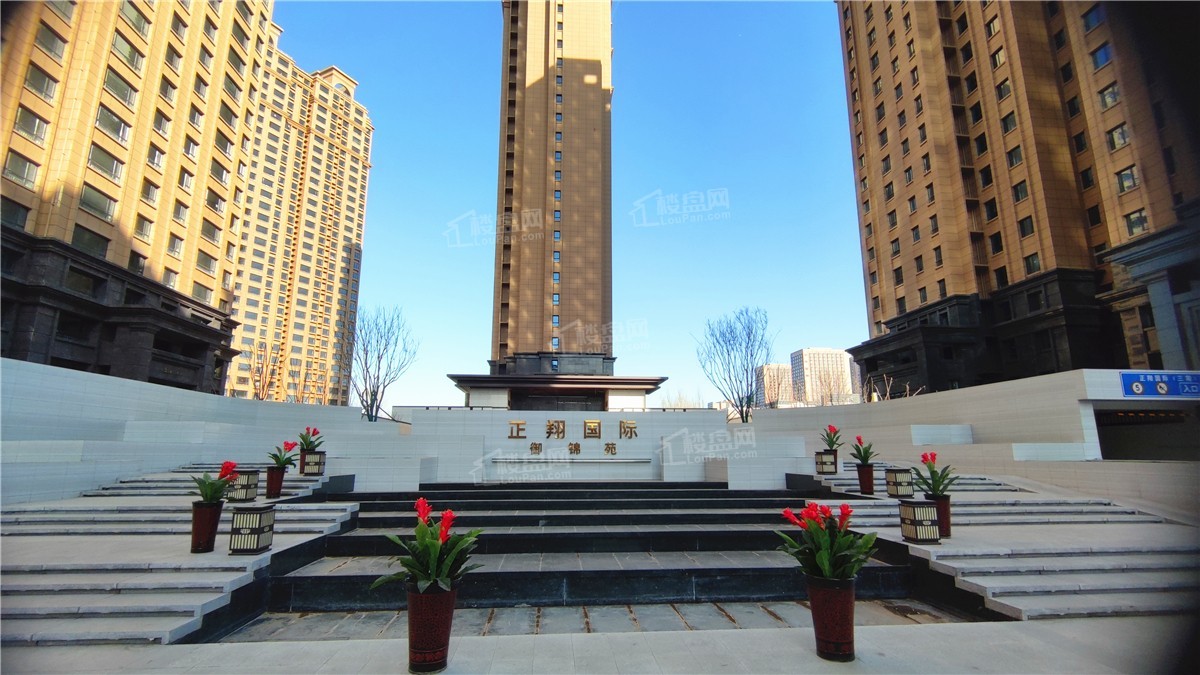 包头正翔国际·御锦苑效果图_实景图_样板间-包头楼盘网