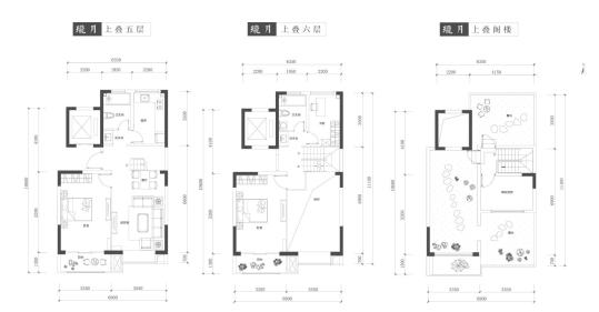 建面约156㎡上叠