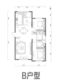 信达雅山蓝庭-129.57㎡-三室两厅两卫