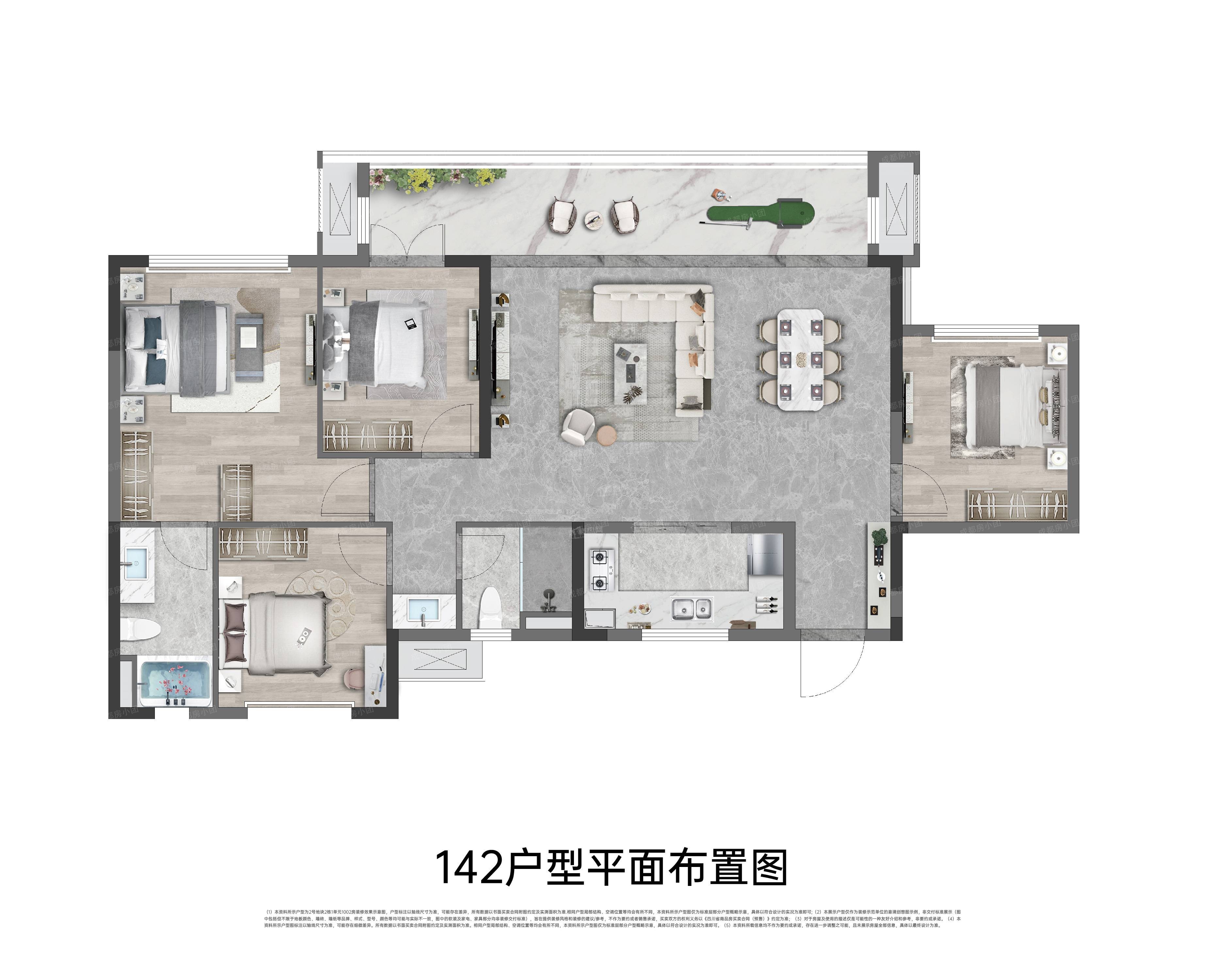 以售楼部为准龙湖光年户型图阅读全文>龙泉驿龙湖光年好不好,龙湖