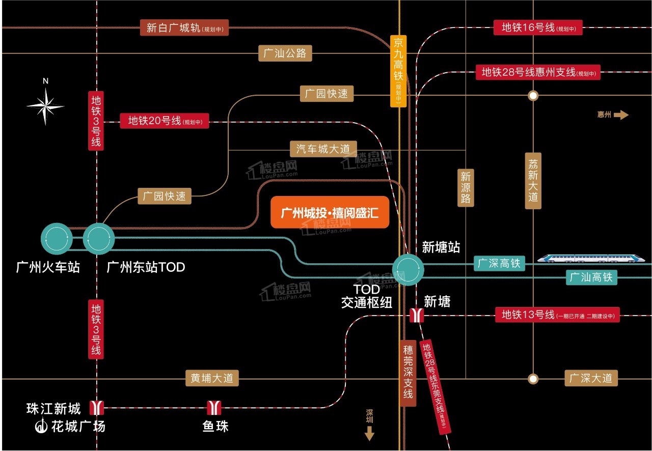 广州城投禧悦府:增城新塘在售楼盘——广州东部CBD的“极致刚需”-广州楼盘网