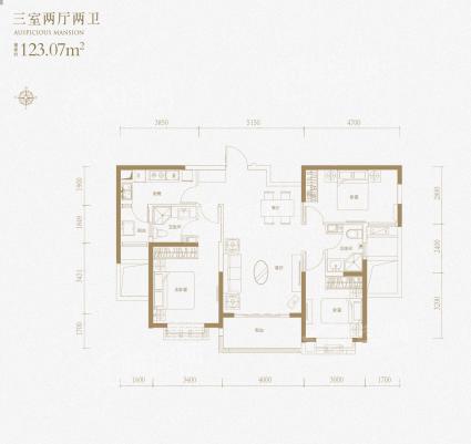 H户型-3室2厅2卫-123.1㎡