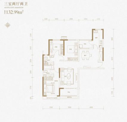 G户型-3室2厅2卫-132.99㎡