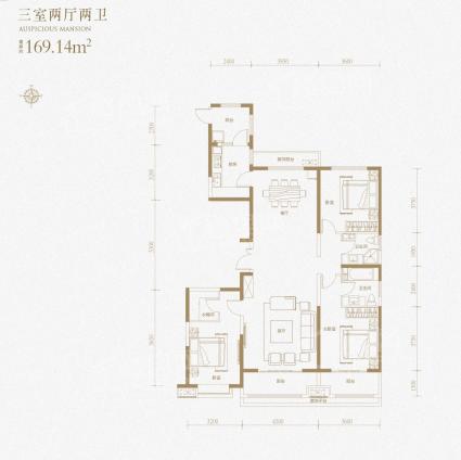 C户型-3室2厅2卫-169.1㎡