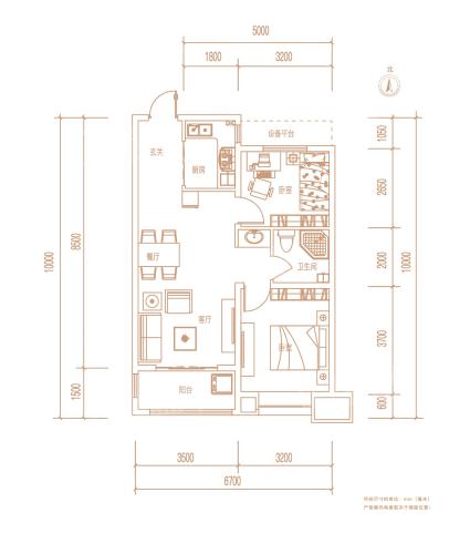 2室2厅1卫85.3㎡