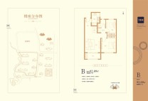 2室2厅1卫1厨建筑面积92.09㎡