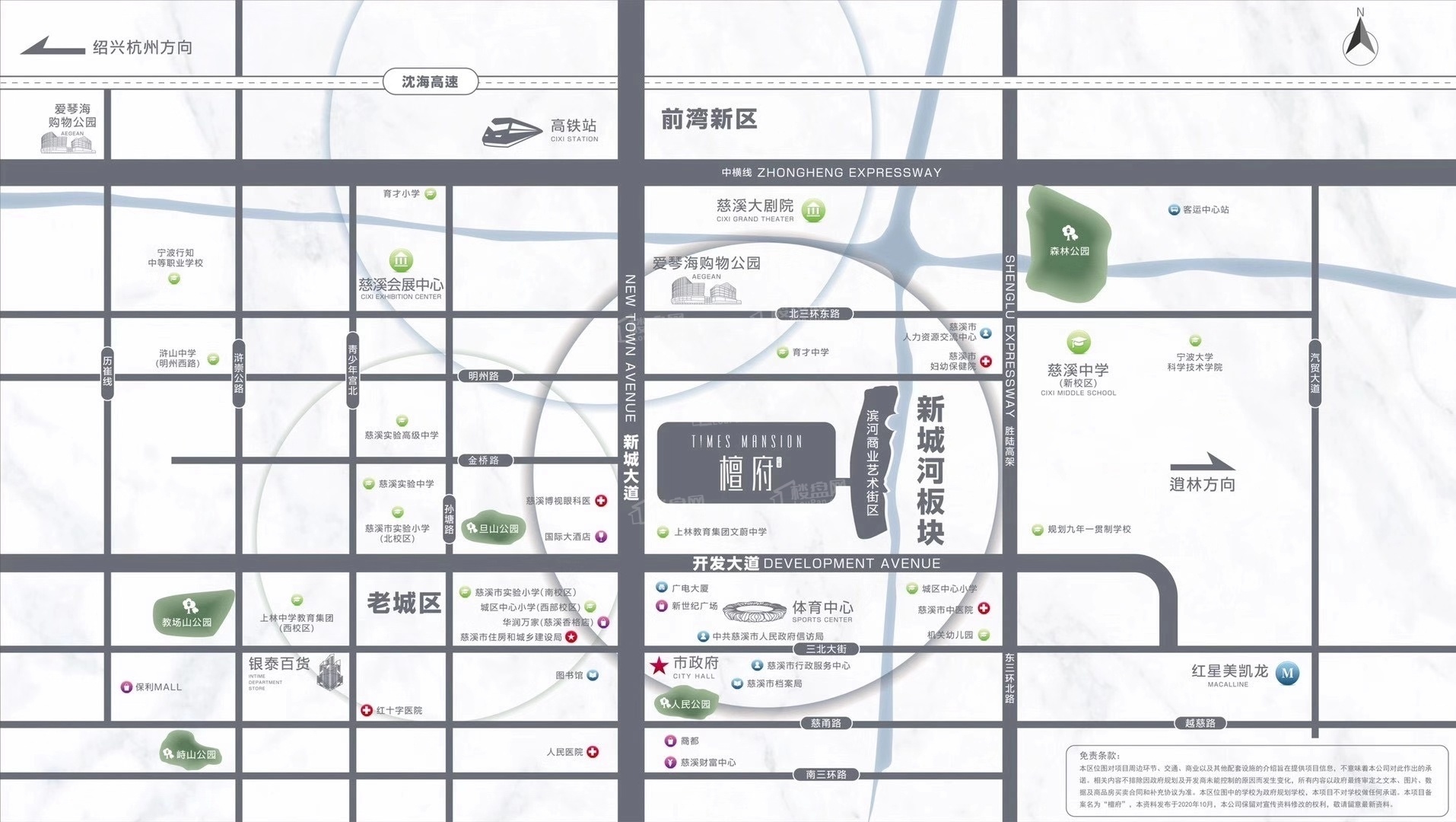 红星檀府位置图
