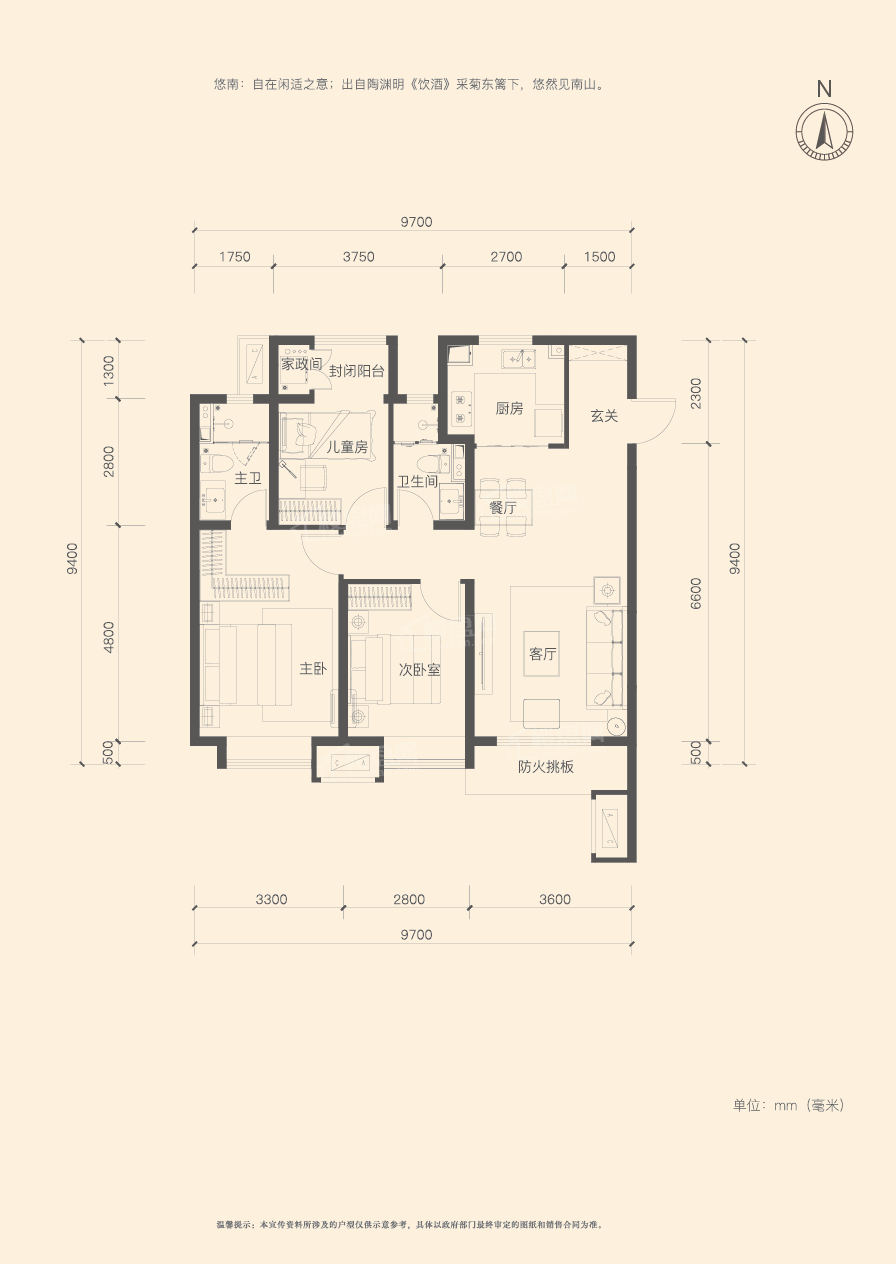 保利珑樾户型配套解读_楼盘价值分析报告-太原楼盘网