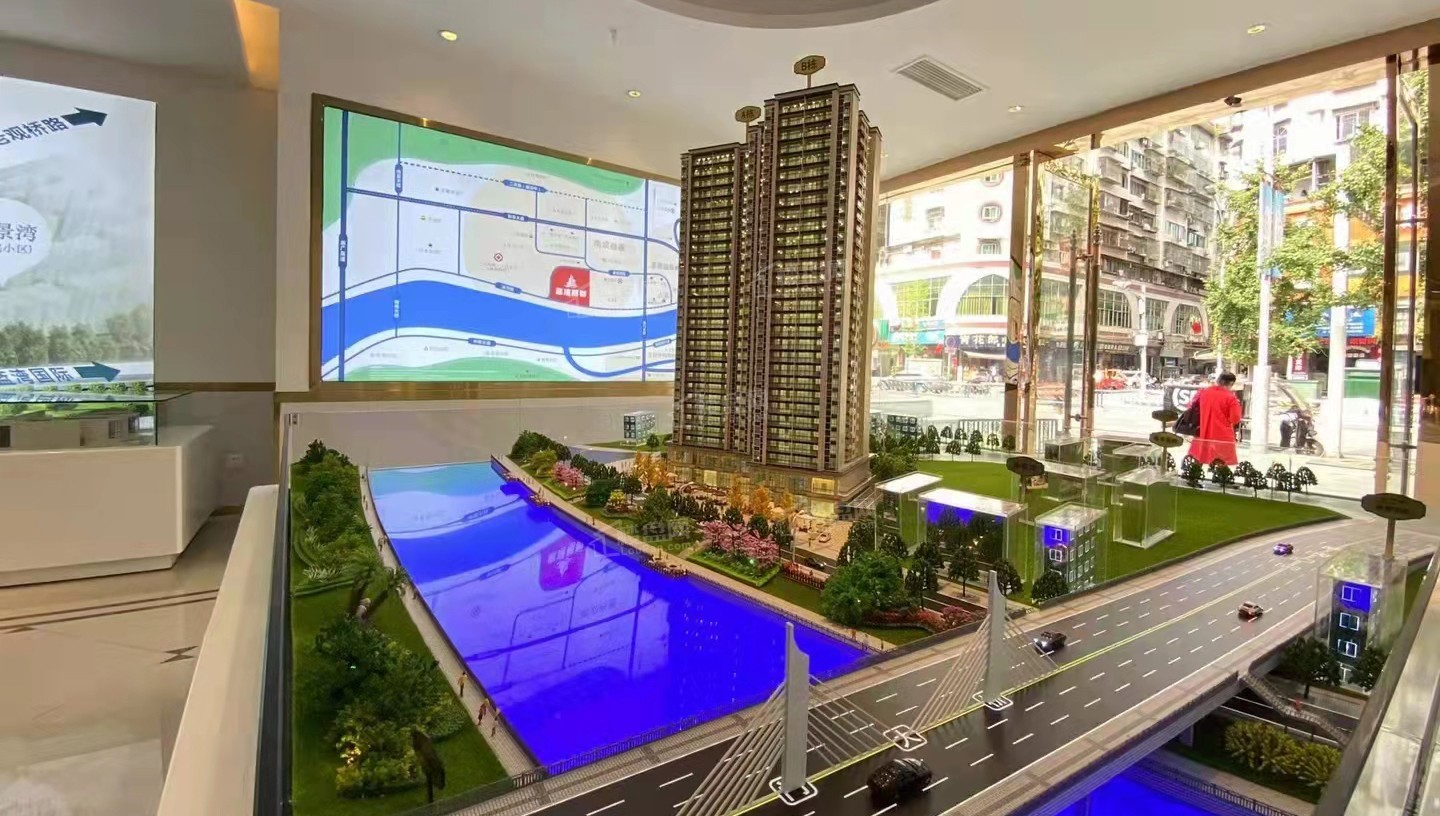 巴中嘉湾丽都效果图_实景图_样板间-巴中楼盘网