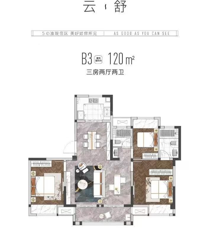 清云澜湾户型配套解读_楼盘价值分析报告-常州楼盘网