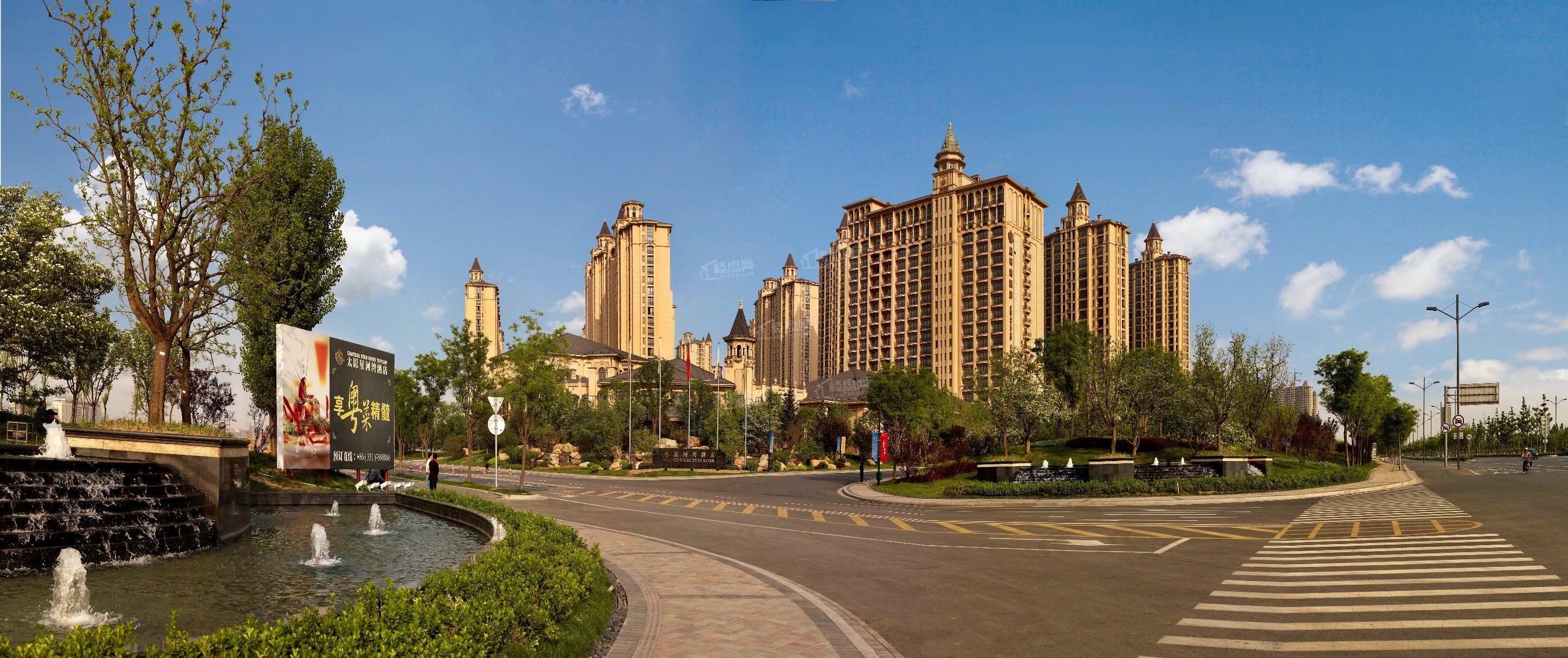 太原星河湾2号园效果图_实景图_样板间-太原楼盘网