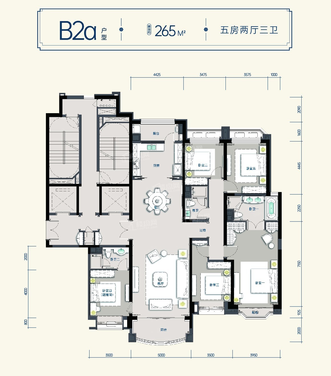 星河湾6号园