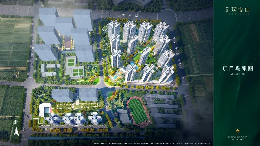 万科璞悦山效果图