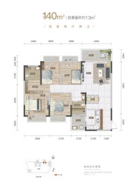 路桥融创茂3#楼140㎡户型