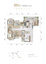 路桥融创茂5#楼181㎡户型