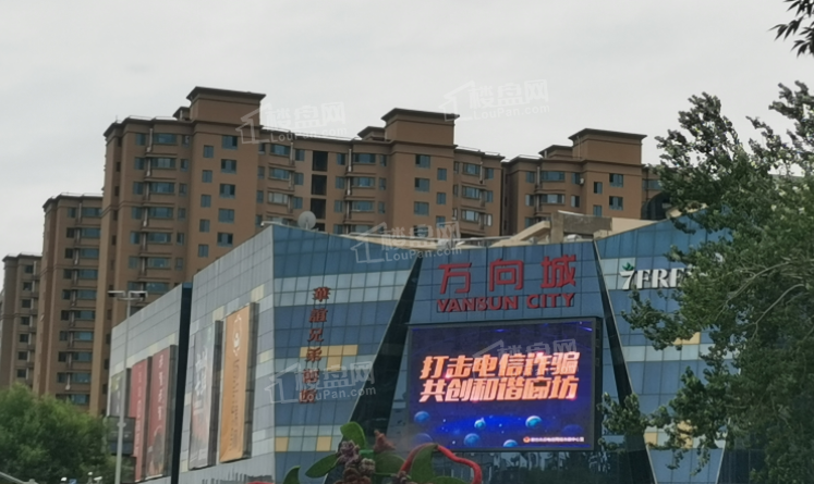 大拇指广场剑桥公馆