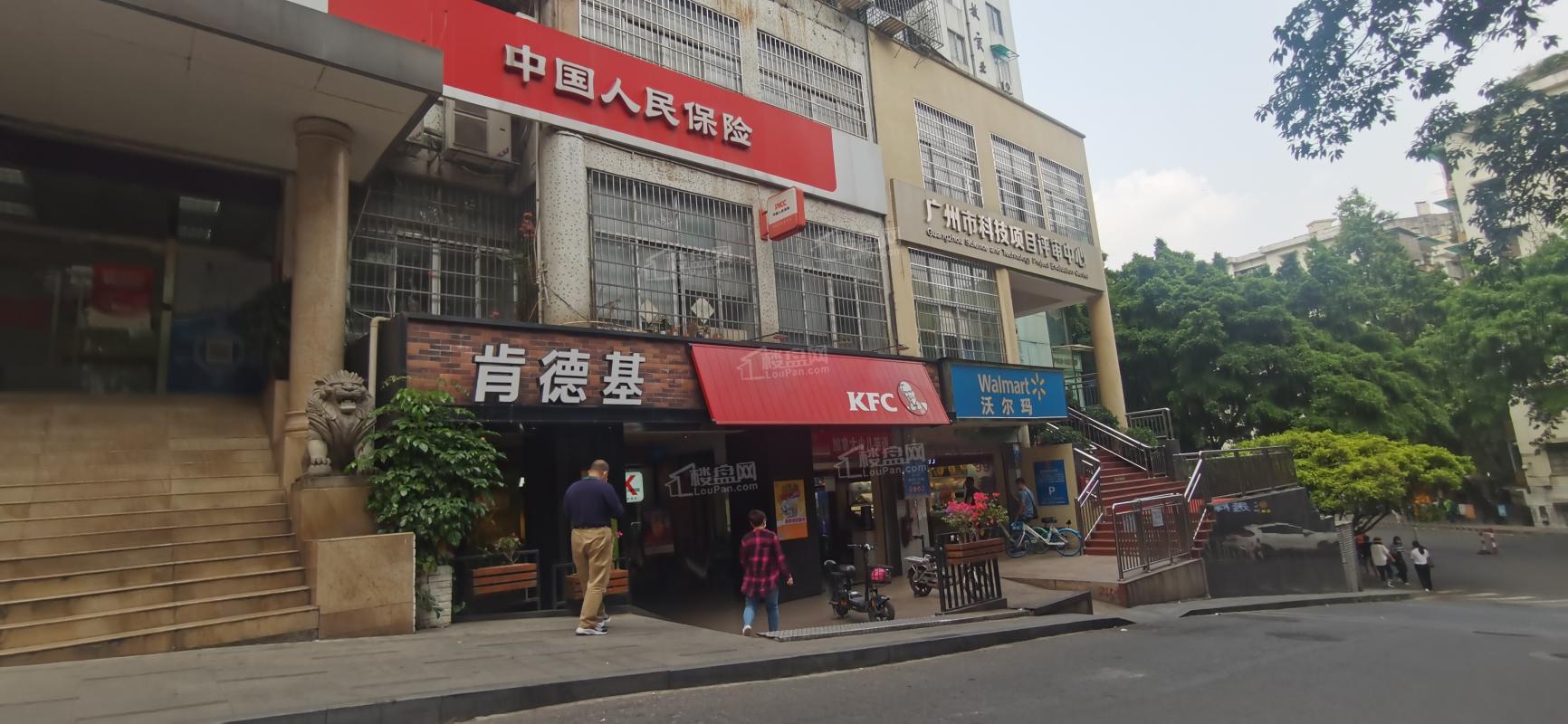 距离项目约100米的KFC店铺