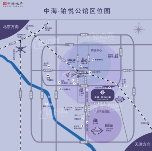 中海铂悦公馆位置图