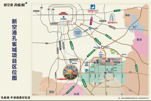 新空港孔雀城天玺位置图