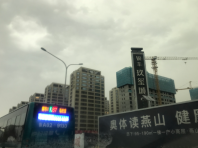 银丰玖玺城配套图