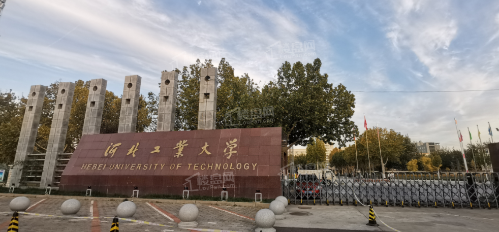 新汇学府壹号_廊坊新汇学府壹号房价_楼盘怎么样-廊坊楼盘网
