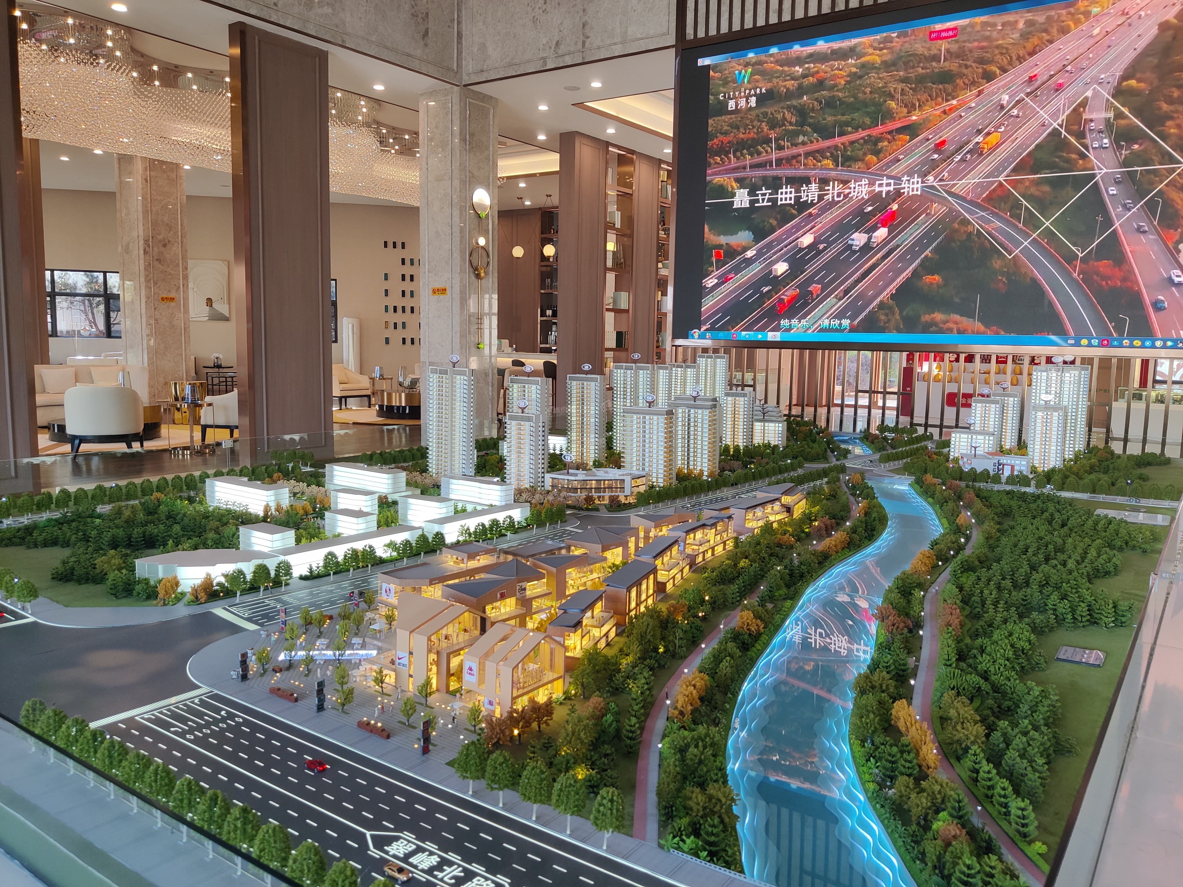 查看相册西河湾吾疆5500元/㎡楼盘网礼包424人已领取免费专车服务