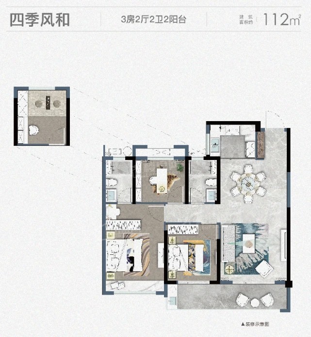 楠盛丹枫四季_永嘉楠盛丹枫四季房价_楼盘怎么样-永嘉楼盘网