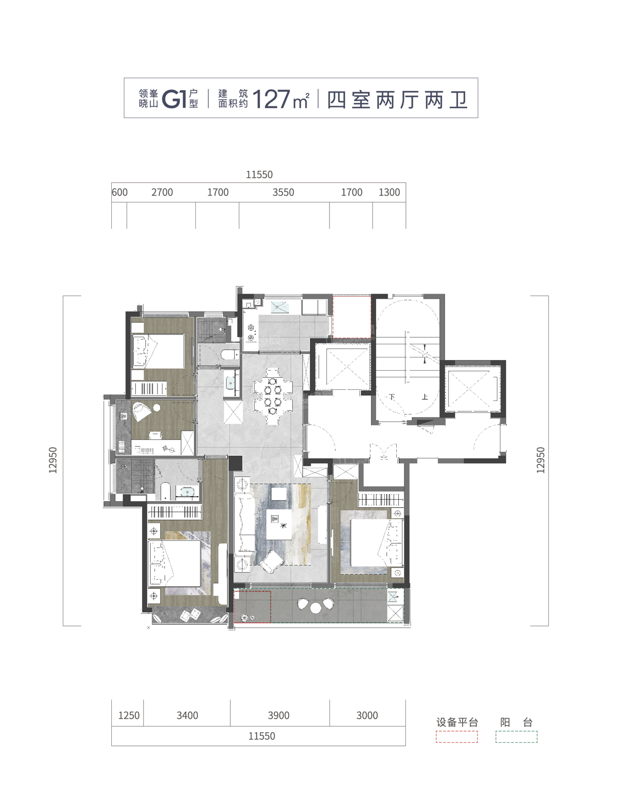 以售楼部为准绿城春来晓园户型图阅读并同意楼盘网用户服务协议看房团