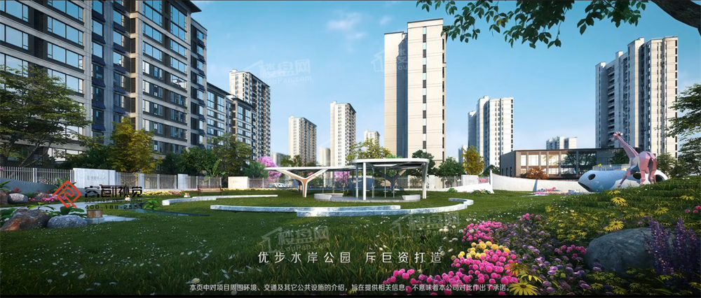 安次区的金地公园华玺开盘了没有?物业费几块钱一平方?-廊坊楼盘网
