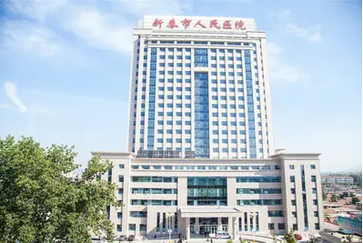 泰安房地产>泰安新房>新泰市楼盘>                         华颂云玺