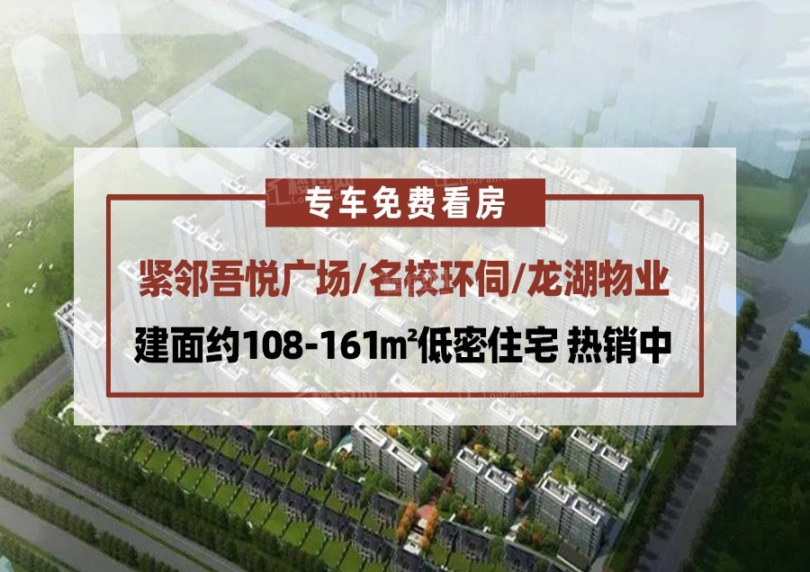 中景尚海城_金坛中景尚海城房价_楼盘怎么样-金坛楼盘网