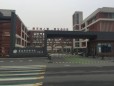 中景尚海城实景图