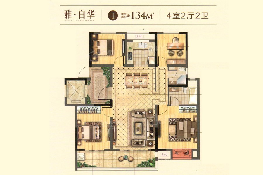 中景尚海城户型配套解读_楼盘价值分析报告-金坛楼盘网