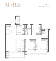 保利阅云台110㎡户型图