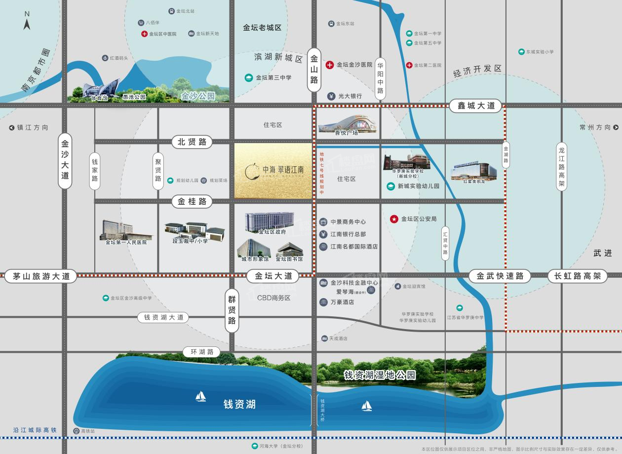 中海翠语江南区位交通图