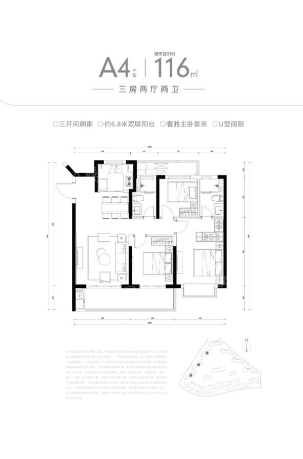 全屏展示江上印户型图全屏展示江上印户型图全屏展示江上印户型图全屏