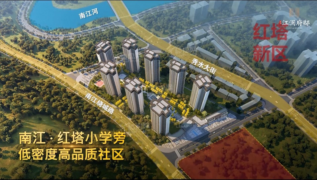 2026年南江县人气好盘坤晟· 江澜府邸、中锦·凌云府买哪个?