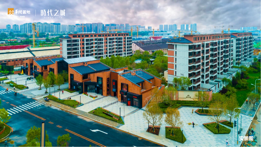 华润置地丨时代之城实景图