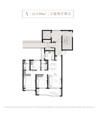 中海观江樾110㎡户型图