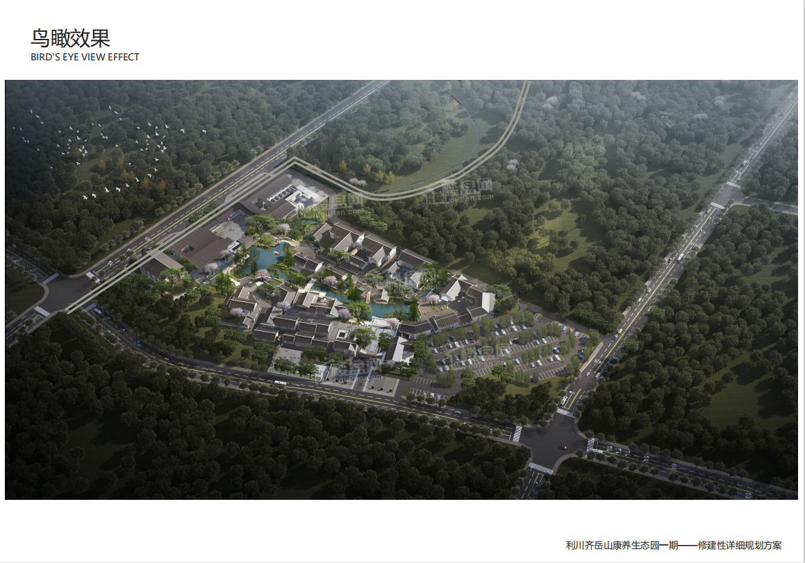 【沿江高铁】2030年底建成！沪渝蓉沿江高铁宜昌至涪陵段重大进展-恩施楼盘网