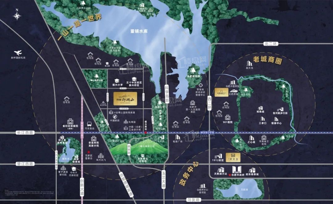 伟星印湖山效果图