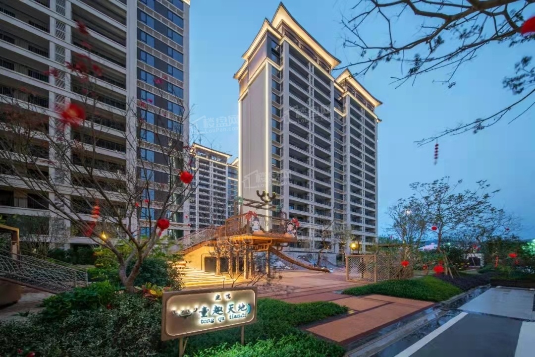 漳州漳浦建发玺院三期效果图_实景图_样板间-漳州楼盘网