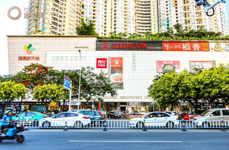 鑫月金中环大厦配套图