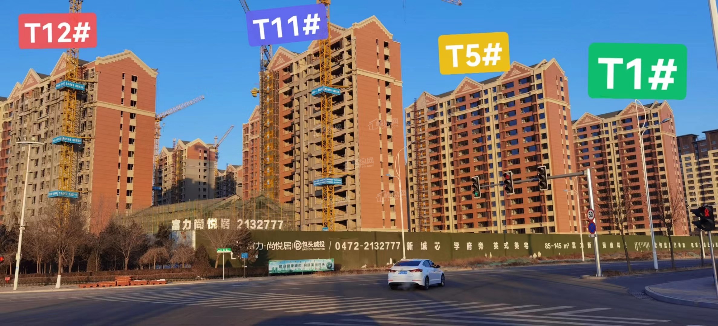 包头富力尚悦居效果图_实景图_样板间-包头楼盘网