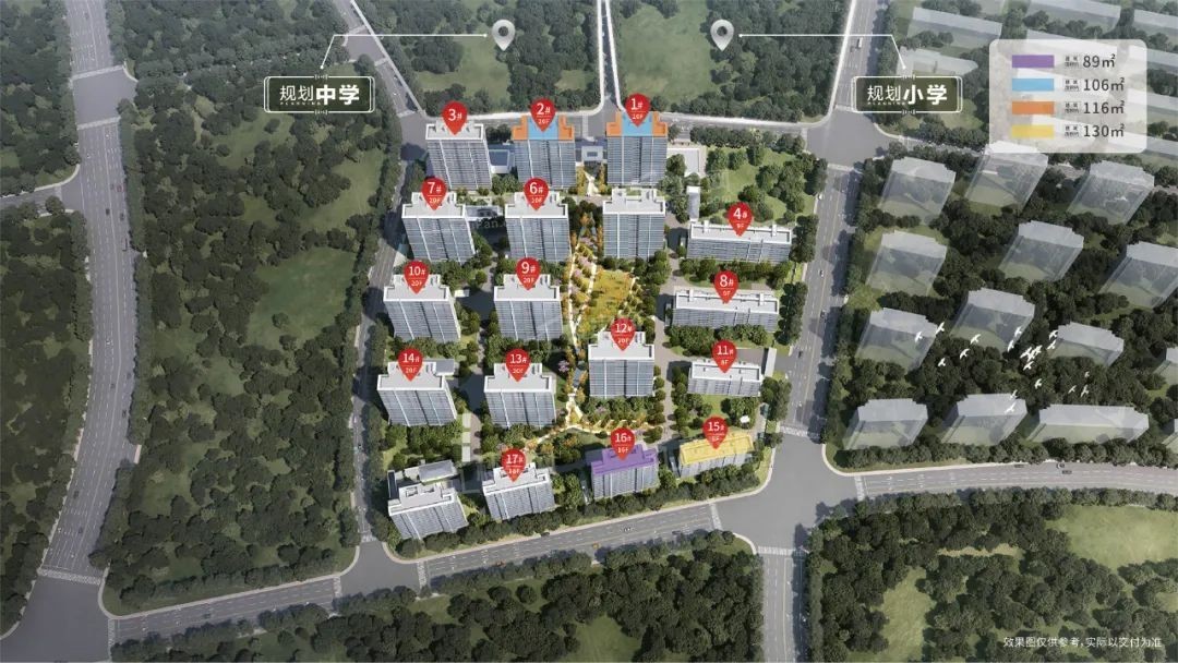 南京2024年近期交房楼盘推荐优质小区体验佳