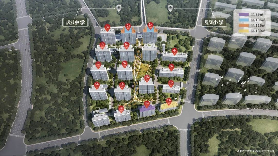 南京中海观山樾效果图_实景图_样板间-南京楼盘网
