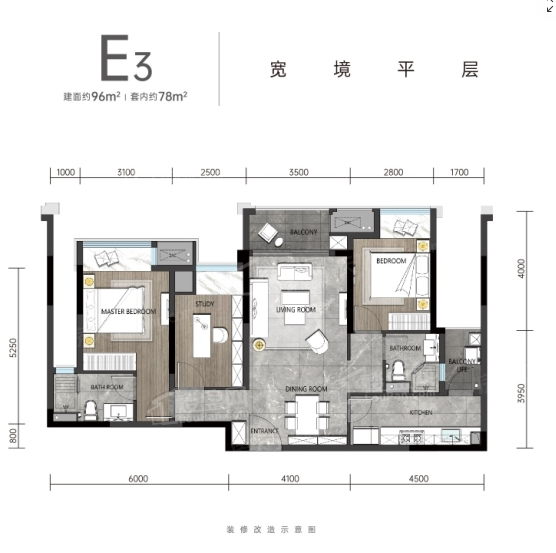 重庆焕城5室2厅2卫户型图-重庆楼盘网